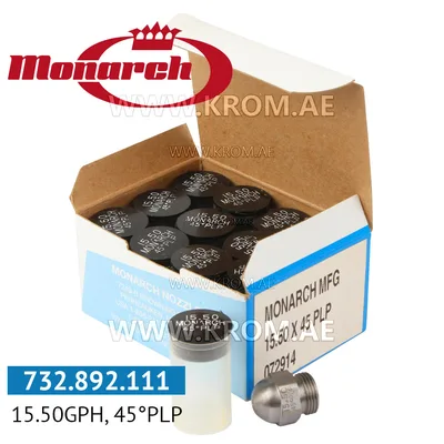 Monarch 15.50GPH, 45PLP nozzle