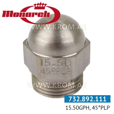 Monarch 15.50GPH, 45PLP nozzle