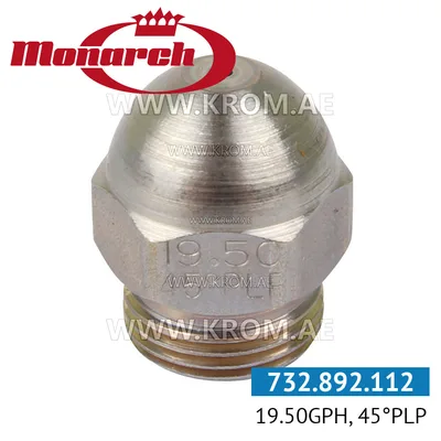 Monarch 19.50GPH, 45PLP nozzle