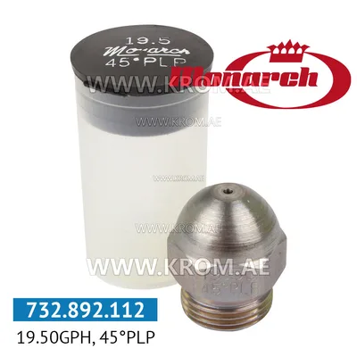 Monarch 19.50GPH, 45PLP nozzle