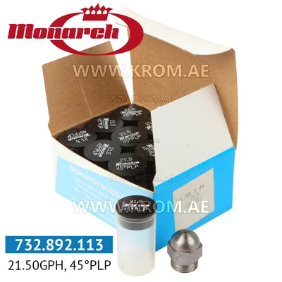 Monarch 21.50GPH, 45PLP nozzle