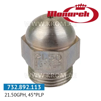 Monarch 21.50GPH, 45PLP nozzle