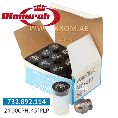 Monarch 24.00GPH, 45PLP nozzle