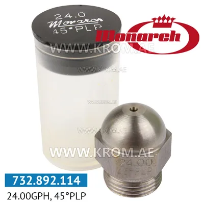 Monarch 24.00GPH, 45PLP nozzle