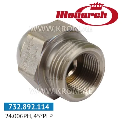 Monarch 24.00GPH, 45PLP nozzle