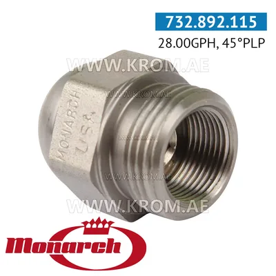 Monarch 28.00GPH, 45PLP nozzle