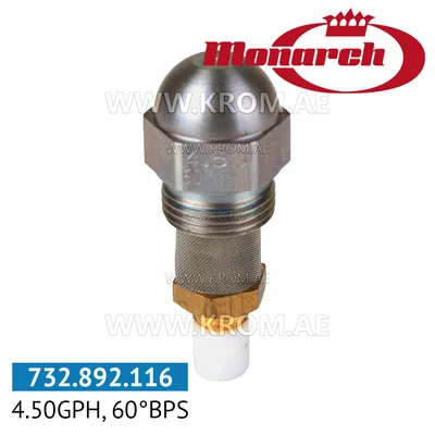 Monarch 4.50GPH, 60BPS nozzle