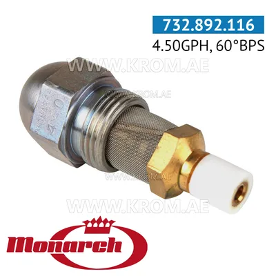 Monarch 4.50GPH, 60BPS nozzle