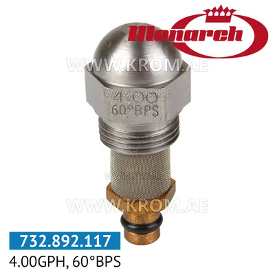 Monarch 4.00GPH, 60BPS nozzle