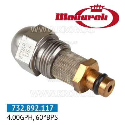 Monarch 4.00GPH, 60BPS nozzle