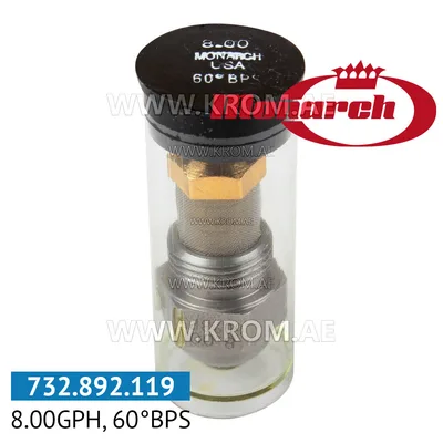 Monarch 8.00GPH, 60BPS nozzle