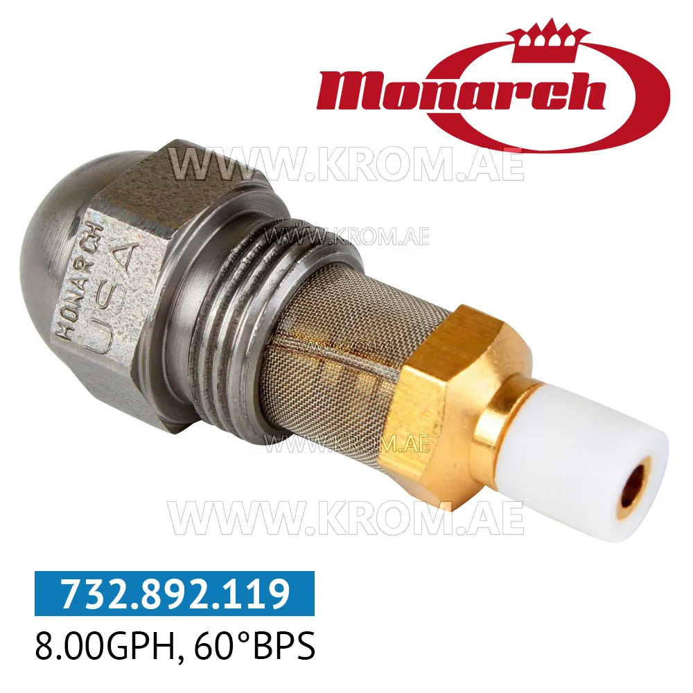 Monarch 8.00GPH, 60BPS nozzle