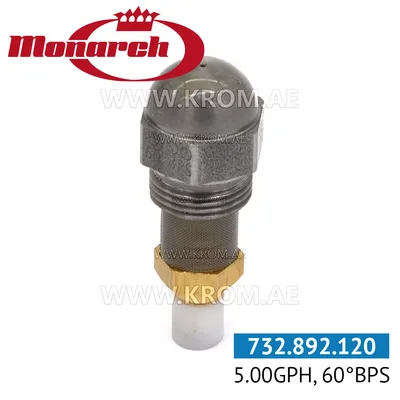 Monarch 5.00GPH, 60BPS nozzle