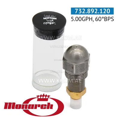 Monarch 5.00GPH, 60BPS nozzle