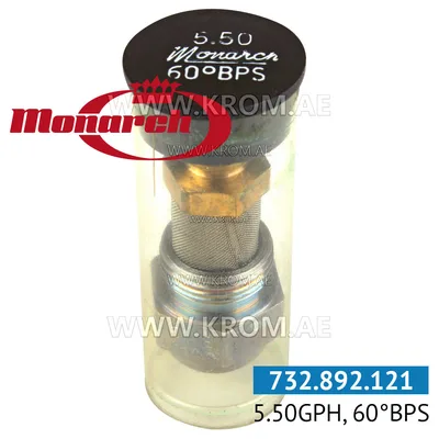 Monarch 5.50GPH, 60BPS nozzle
