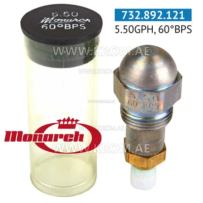 Monarch 5.50GPH, 60BPS nozzle