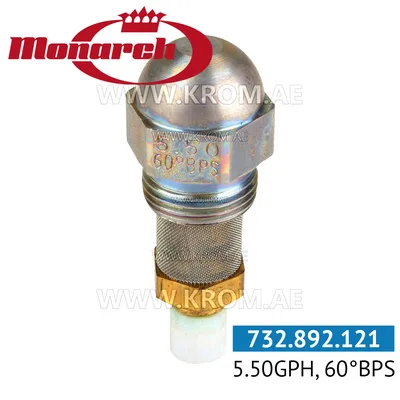 Monarch 5.50GPH, 60BPS nozzle