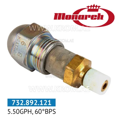 Monarch 5.50GPH, 60BPS nozzle