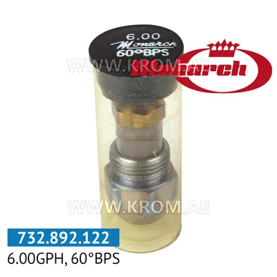 Monarch 6.00GPH, 60BPS nozzle