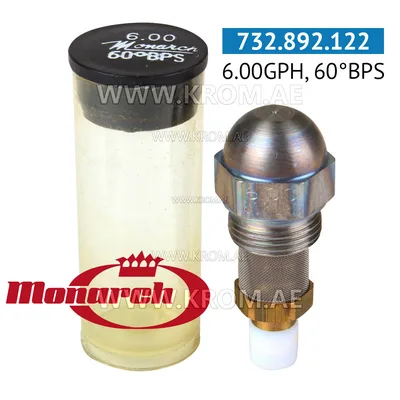 Monarch 6.00GPH, 60BPS nozzle
