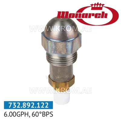 Monarch 6.00GPH, 60BPS nozzle