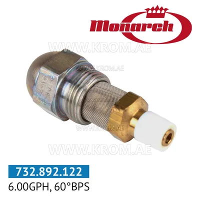 Monarch 6.00GPH, 60BPS nozzle