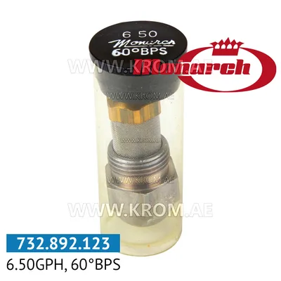 Monarch 6.50GPH, 60BPS nozzle