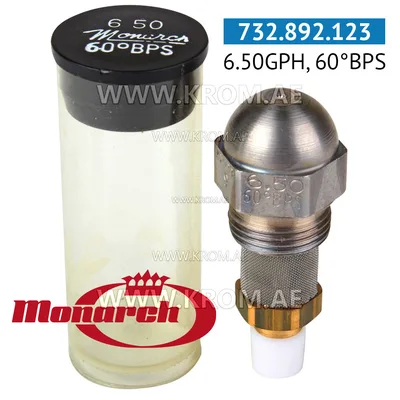 Monarch 6.50GPH, 60BPS nozzle