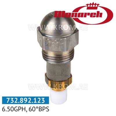 Monarch 6.50GPH, 60BPS nozzle