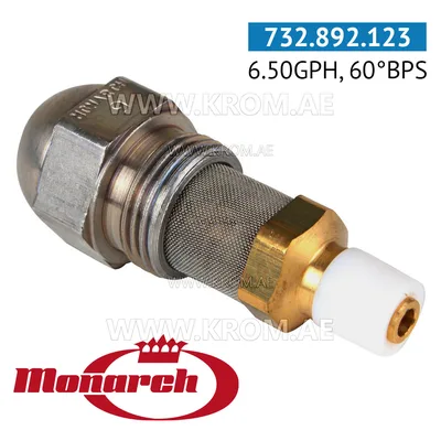 Monarch 6.50GPH, 60BPS nozzle