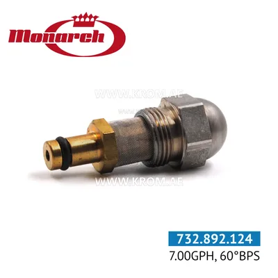 Monarch 7.00GPH, 60BPS nozzle