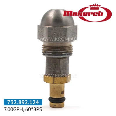 Monarch 7.00GPH, 60BPS nozzle