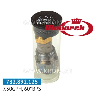Monarch 7.50GPH, 60BPS nozzle
