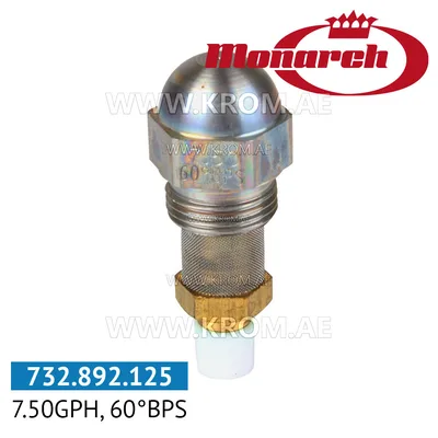 Monarch 7.50GPH, 60BPS nozzle