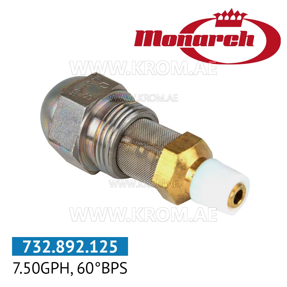 Monarch 7.50GPH, 60BPS nozzle