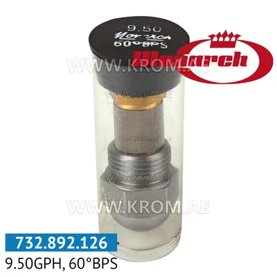 Monarch 9.50GPH, 60BPS nozzle