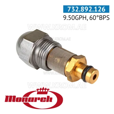 Monarch 9.50GPH, 60BPS nozzle