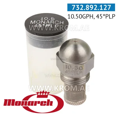 Monarch 10.50GPH,45PLP nozzle