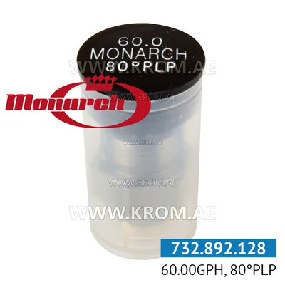 Monarch 60.00GPH, 80PLP nozzle