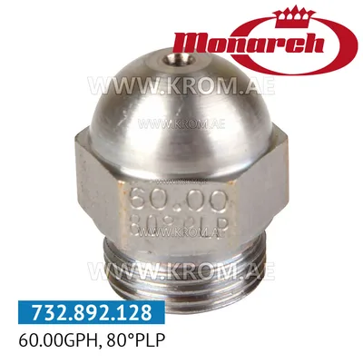 Monarch 60.00GPH, 80PLP nozzle