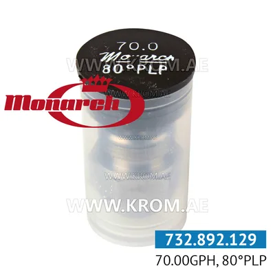 Monarch 70.00GPH, 80PLP nozzle