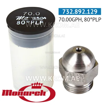 Monarch 70.00GPH, 80PLP nozzle
