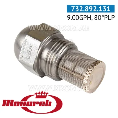 Monarch 9.00GPH, 80PLP nozzle