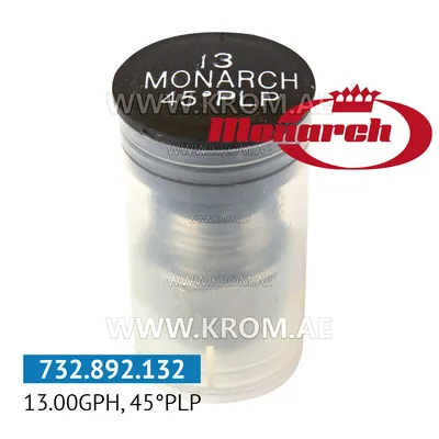 Monarch 13.00GPH, 45PLP nozzle