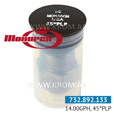 Monarch 14.00GPH, 45PLP nozzle