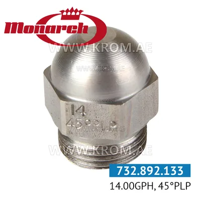 Monarch 14.00GPH, 45PLP nozzle