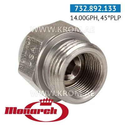 Monarch 14.00GPH, 45PLP nozzle