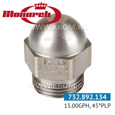 Monarch 15.00GPH, 45PLP nozzle
