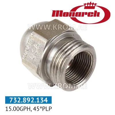 Monarch 15.00GPH, 45PLP nozzle