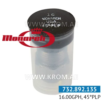Monarch 16.00GPH, 45PLP nozzle
